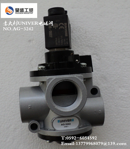 UNIVER调压阀