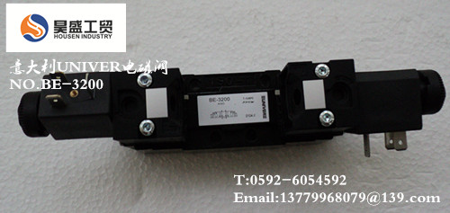 UNIVER调压阀